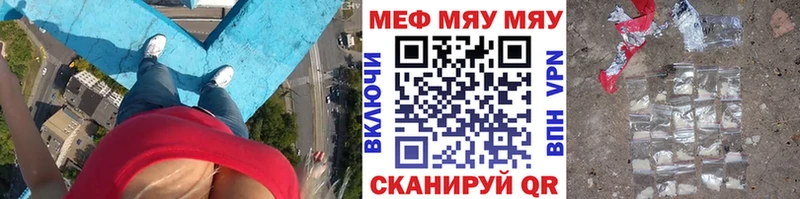 Где купить наркоту Венёв Cocaine  АМФ  Alpha PVP  Канабис  ГАШИШ 