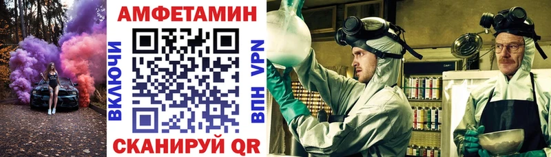 MEGA как зайти  Венёв  Амфетамин 98%  даркнет сайт 