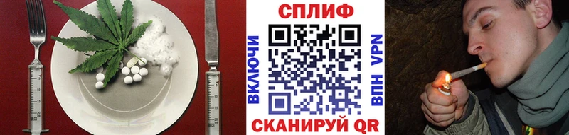 дарк нет состав  Венёв  Печенье с ТГК марихуана 