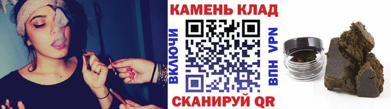как найти закладки  Венёв  ГАШИШ AMNESIA HAZE 