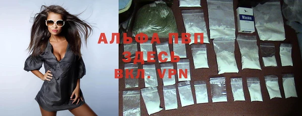 бошки Арсеньев