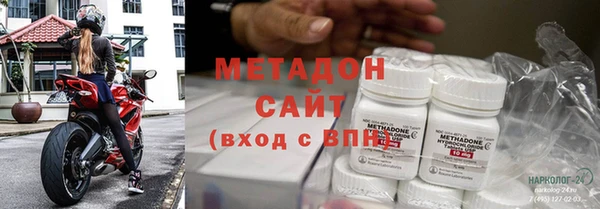 бошки Арсеньев