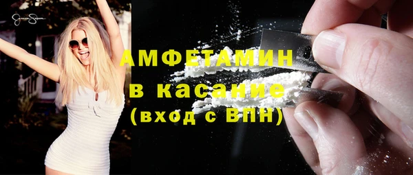 бошки Арсеньев