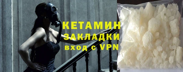 бошки Арсеньев