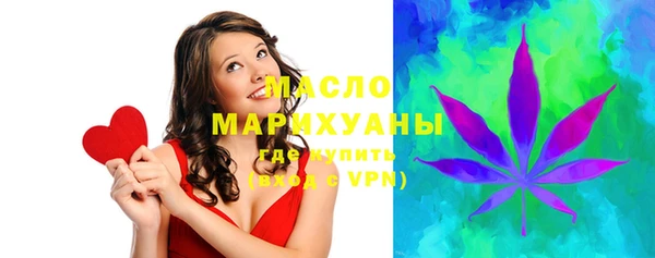 бошки Балабаново