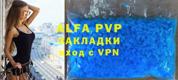 бошки Арсеньев