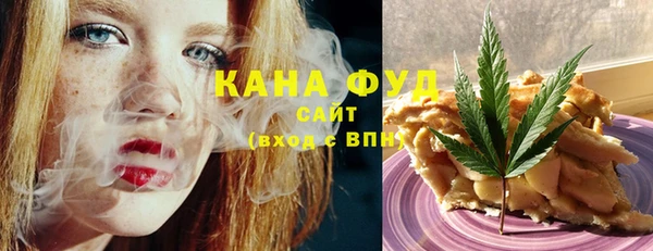 марки lsd Аркадак