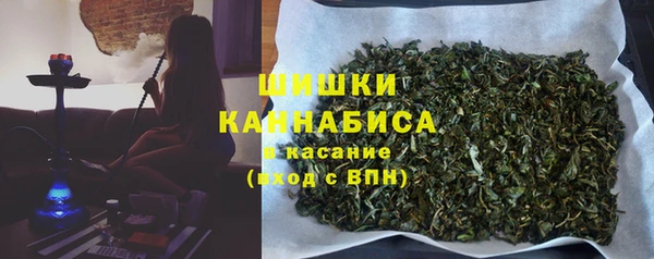 MDMA Грязовец