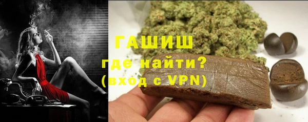 марки lsd Аркадак