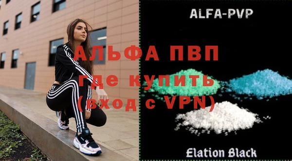 марки lsd Аркадак