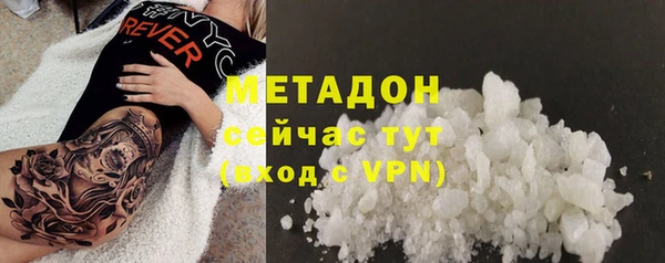 бошки Арсеньев