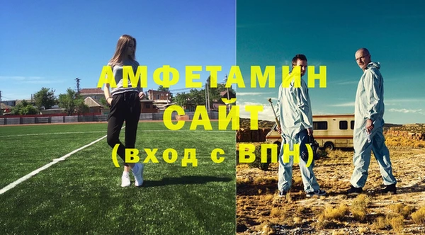 марки lsd Аркадак