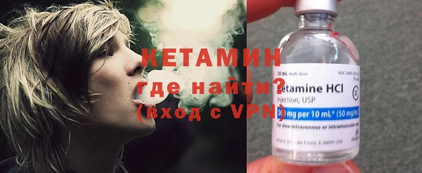 не бодяженный Баксан
