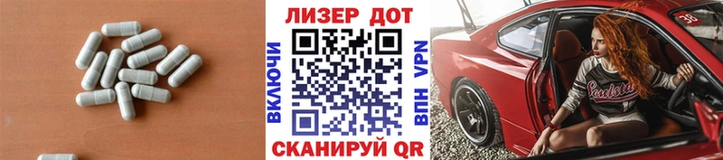 ЛСД экстази ecstasy  Венёв 