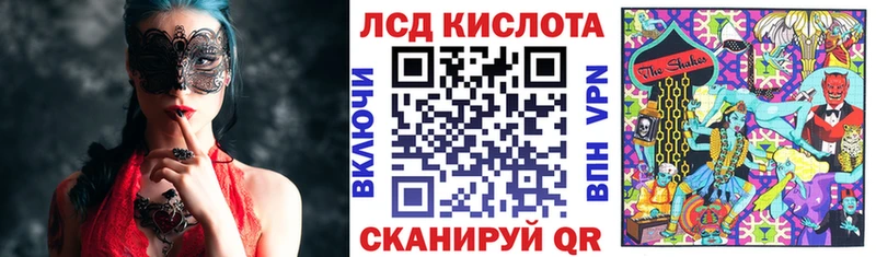 Марки N-bome 1500мкг  закладки  Венёв 
