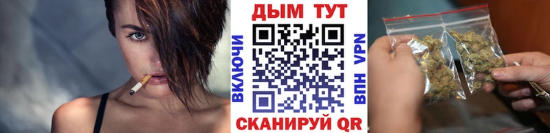хочу   Венёв  Марихуана Amnesia 